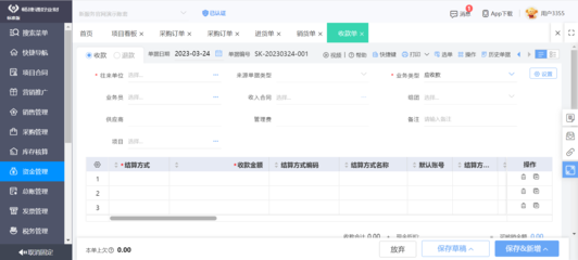 ERP腦電儀報價與數據處理服務全解析